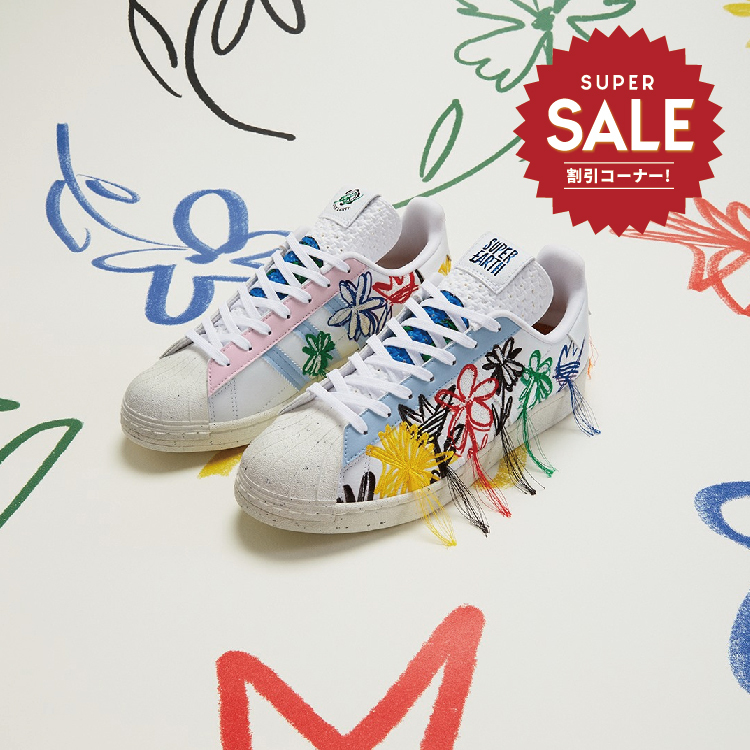【 adidas SUPERSTAR "SUPEREARTH" 聯名限定鞋款 】