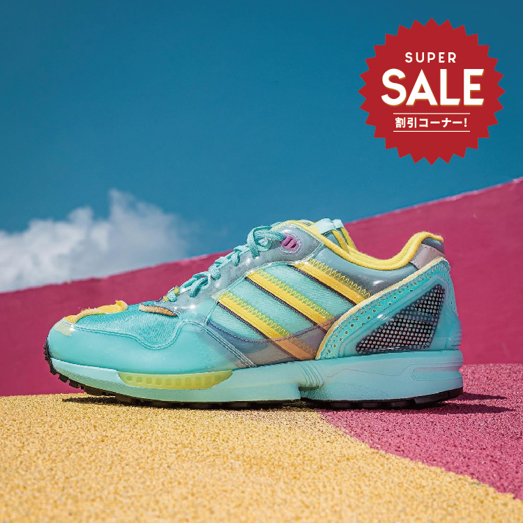 【 adidas XZ0006 "X-RAY" INSIDE OUT 限量鞋款 - 藍黃 】