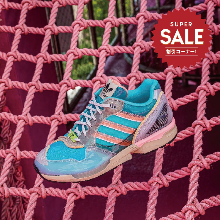 【 adidas XZ0006 "X-RAY" INSIDE OUT 限量鞋款 - 藍橙 】