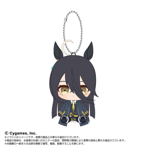 235662 Pbandai 預訂 2026/1月 ウマ娘　プリティーダービー　Chibiぬいおすわりマスコット　マンハッタンカフェ