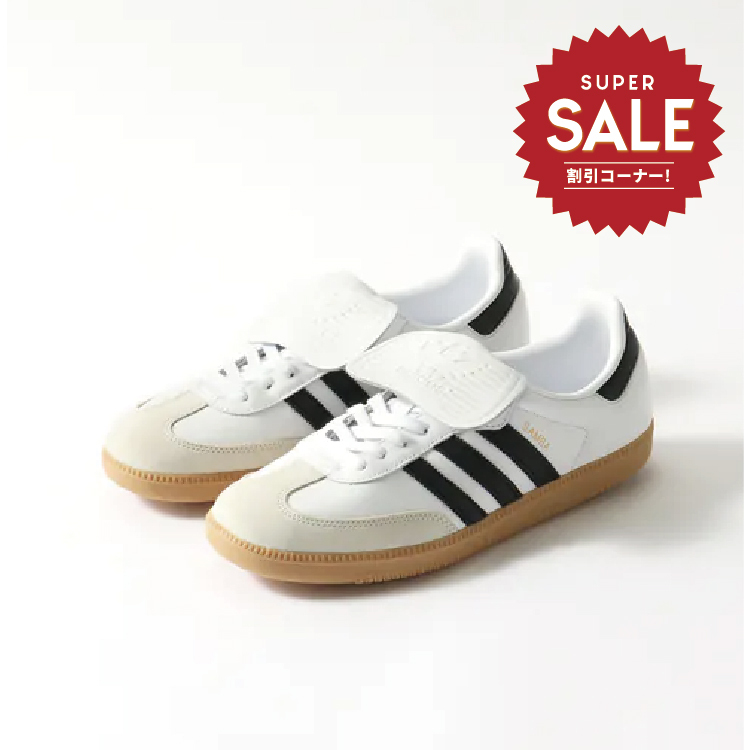 【adidas SAMBA LT W 經典鞋款 - 白】