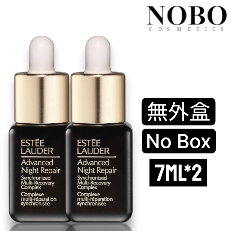 Estée Lauder 雅詩蘭黛-*無外盒* - 第七代全新升級滴管再生基因修復精華 (7ml x 2支)(平行進口)
