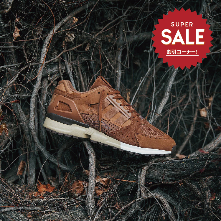 【 adidas ZX10000 C "SCHOKOHASE" 復活節限定鞋款 】