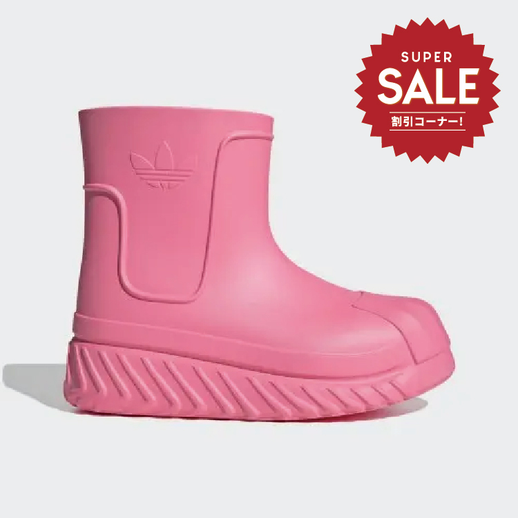 【adidas adiFOM SUPERSTAR BOOT W 芭比粉鞋款 】