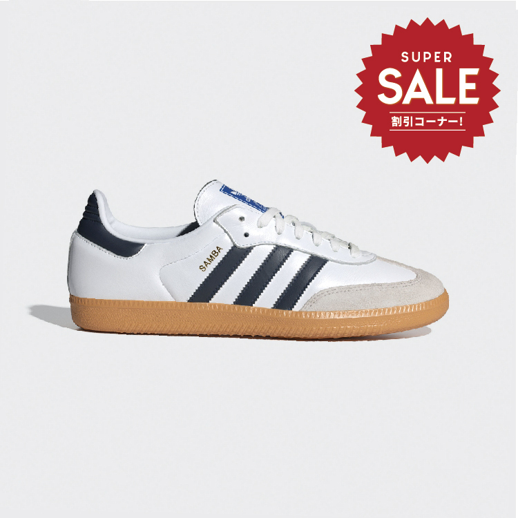 【 adidas SAMBA OG 運動休閒鞋款 - 白藍 】