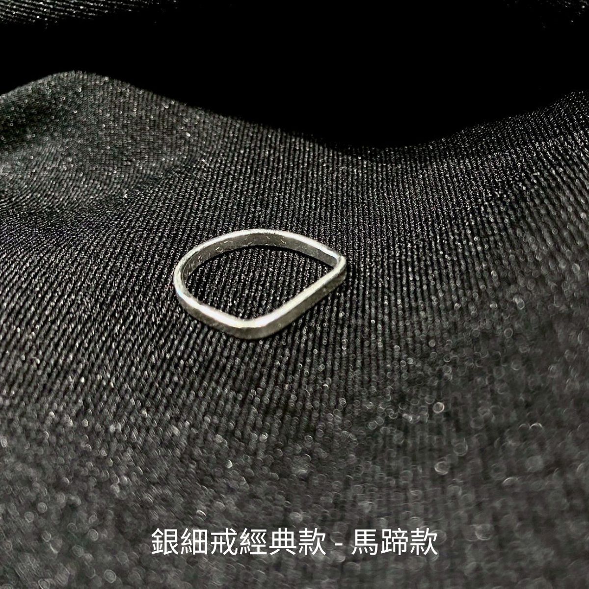純銀戒指$1690