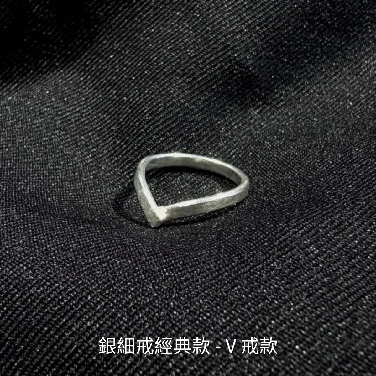 純銀戒指$1690