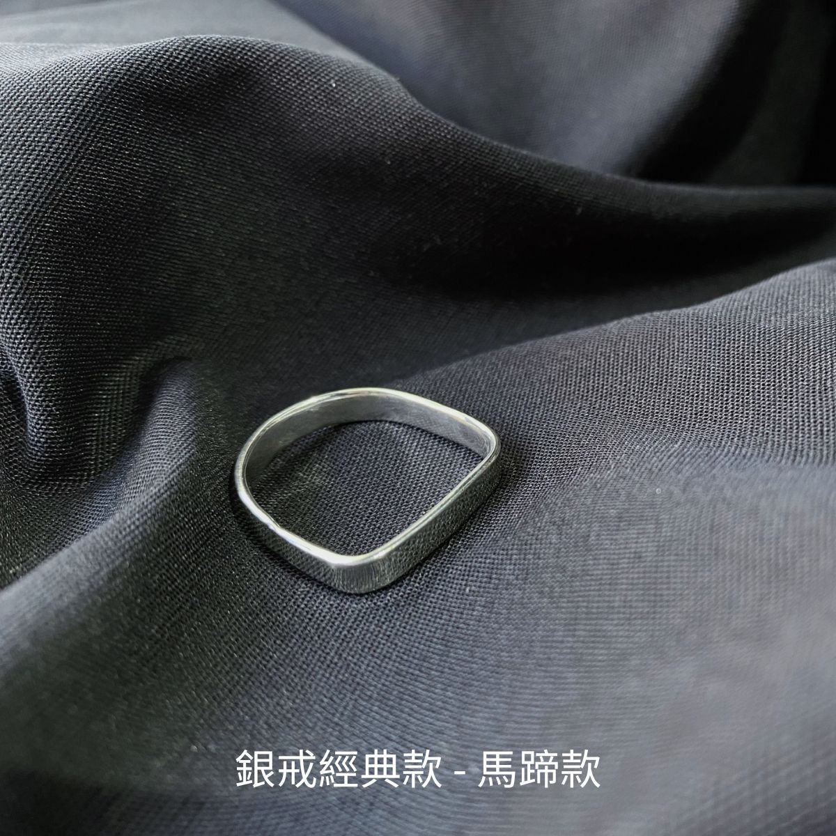 純銀戒指$1690