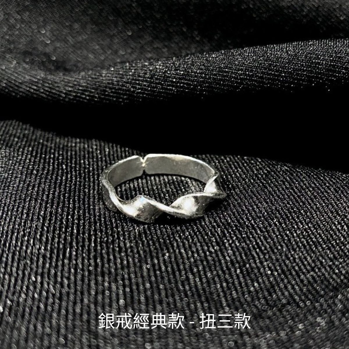 純銀戒指$1690