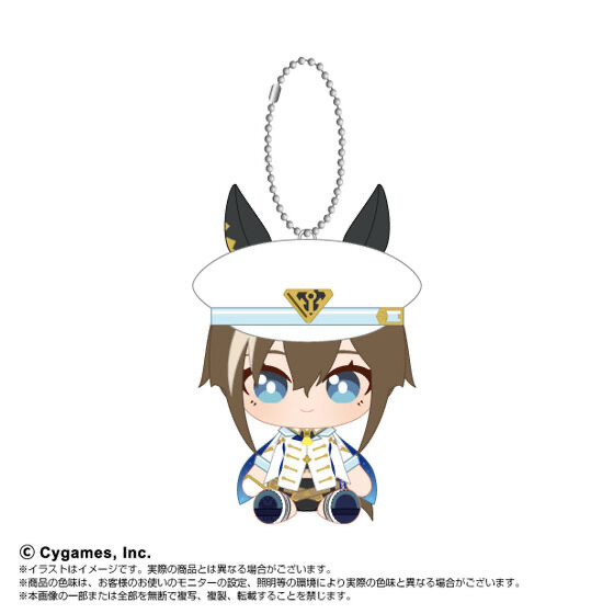 235665 Pbandai 預訂 2026/1月 ウマ娘　プリティーダービー　Chibiぬいおすわりマスコット　シュヴァルグラン