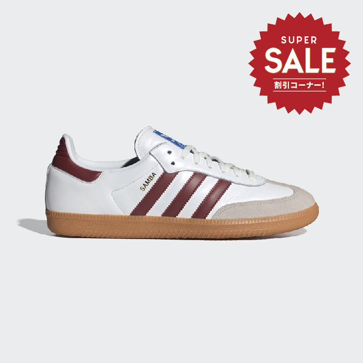 【adidas SAMBA OG 經典鞋款 - 白/紅】