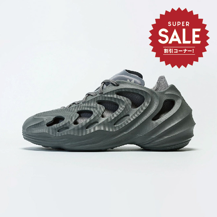 【adidas adiFOM Q 限定鞋款 - 灰 】