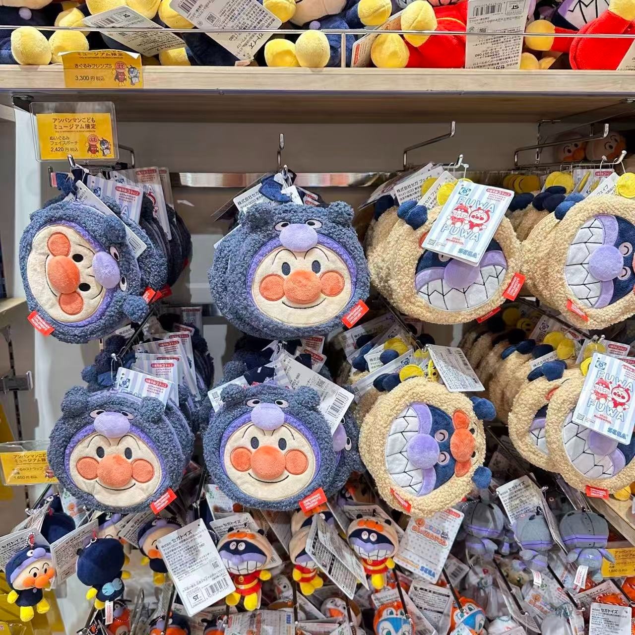 廠單 麵包超人斜孭袋