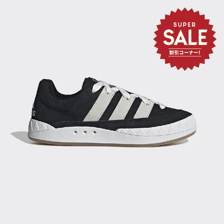 【 adidas ADIMATIC 經典鞋款 - 黑白 】