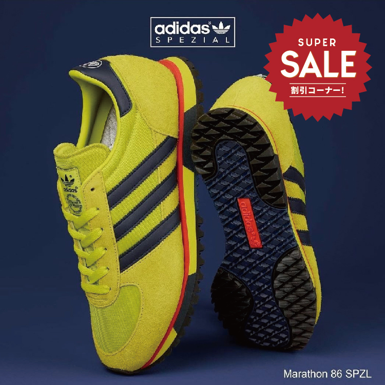 【 adidas MARATHON 86 SPZL 復古鞋款 】