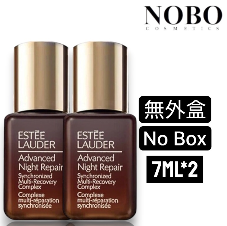 Estée Lauder 雅詩蘭黛-*無外盒* - 第七代全新升級再生基因修復精華 (7ml x 2支)(平行進口)