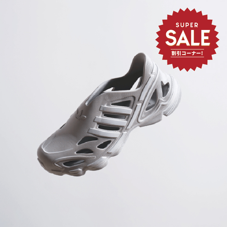 【adidas ADIFOM SUPERNOVA 休閒鏤空鞋款 - 灰 】