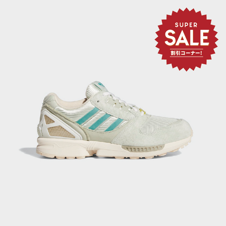 【 adidas ZX 8000 "Linen Green" 限定鞋款 - 亞麻綠 】