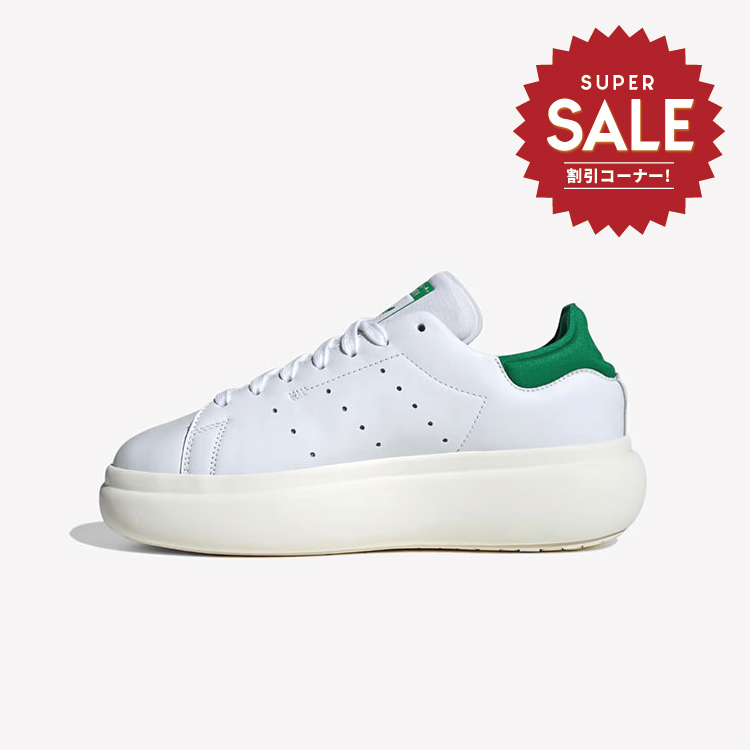 【adidas  STAN SMITH PF W 特殊復古鞋款 - 白/綠 】