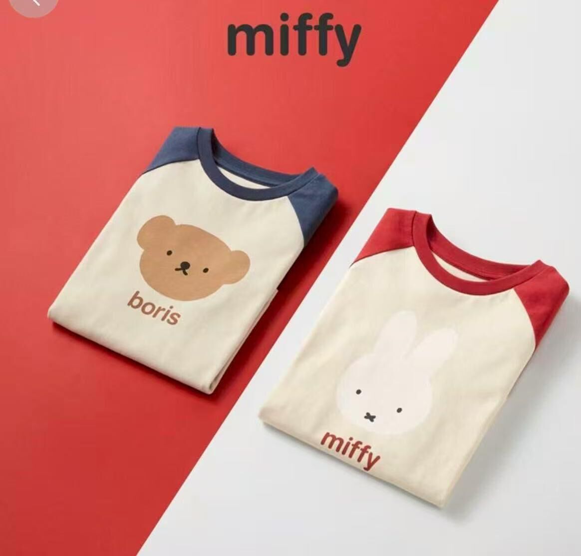 日單 miffy拼色長袖