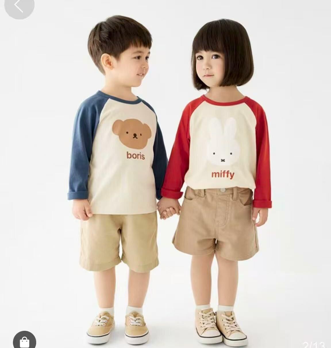 日單 miffy拼色長袖