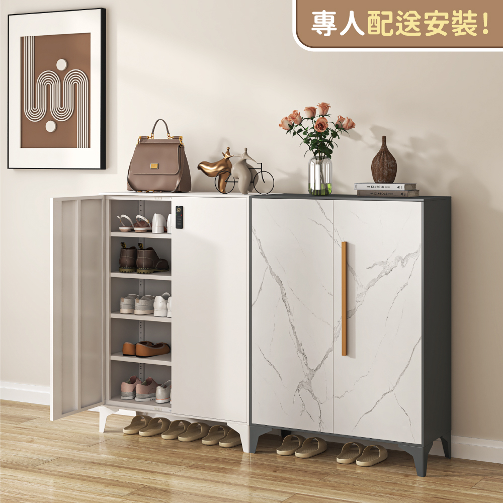 【慢慢家居】專人組裝-輕奢帶鎖全鋼板80cm雙門鞋櫃-層高任調 (玄關櫃 室外鞋櫃 鞋架 密碼鎖鞋櫃)