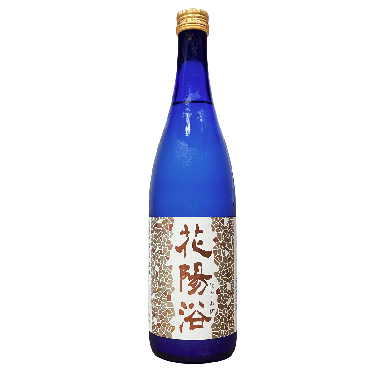 花陽浴 純米大吟釀 八反錦 瓶囲無濾過原酒 720ml