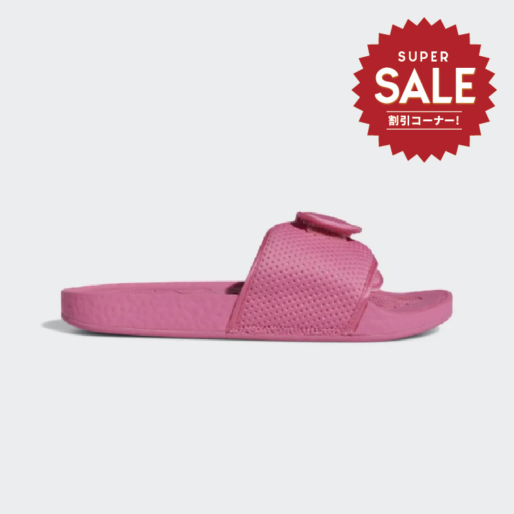 【 adidas PW BOOST SLIDE - 桃紅 】