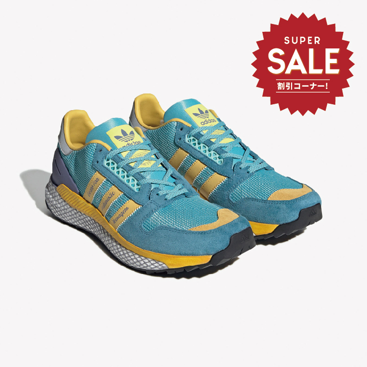 【adidas X HUMAN MADE "QUESTAR" 聯名鞋款 - 水藍】