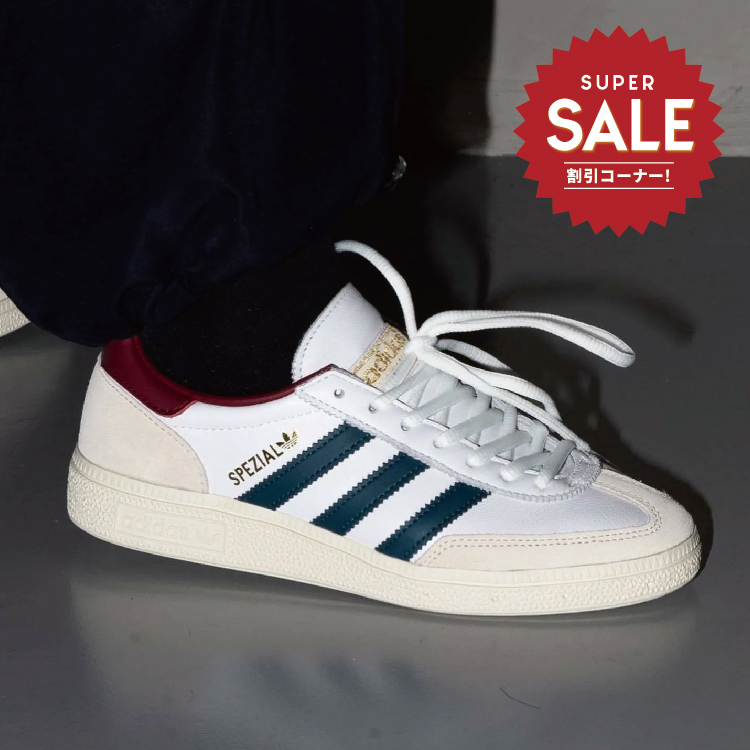 【 adidas HANDBALL SPEZIAL 休閒鞋款 】