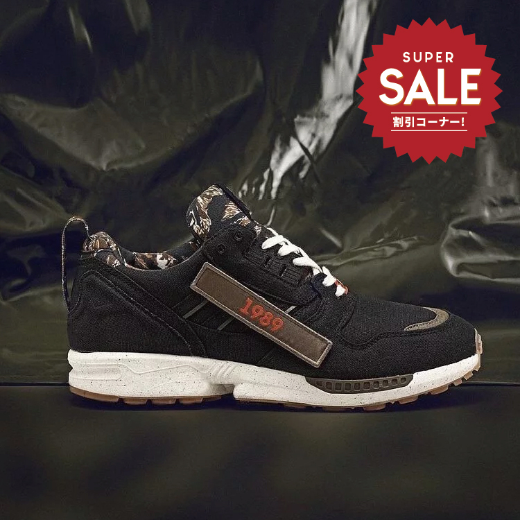 【 adidas ZX8000 "OUT THERE" 限定鞋款 】