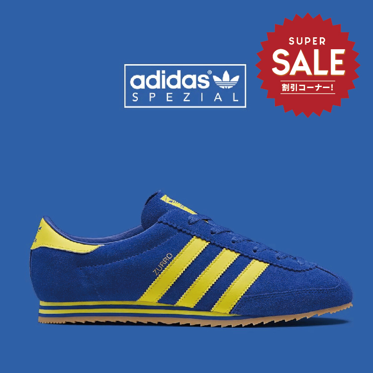 【 adidas ZURRO SPZL 藍黃復古鞋款 】