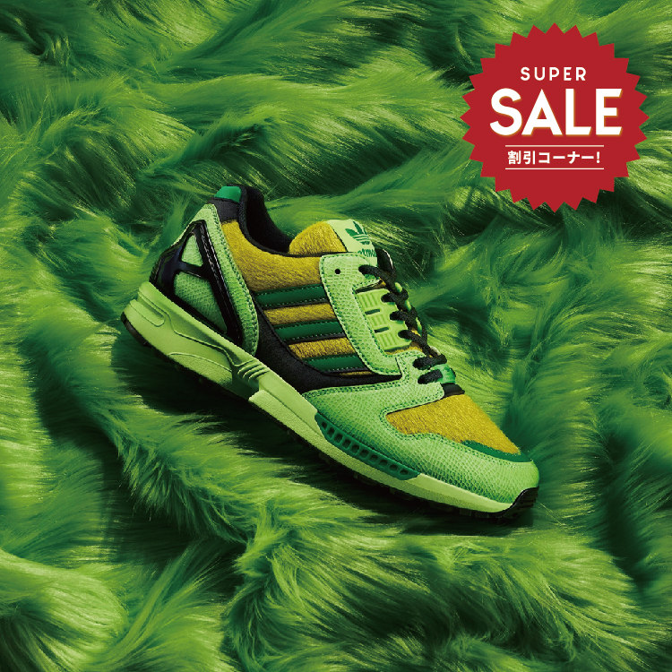 【 adidas ZX8000 "ATMOS" A-ZX Series限定鞋款 】