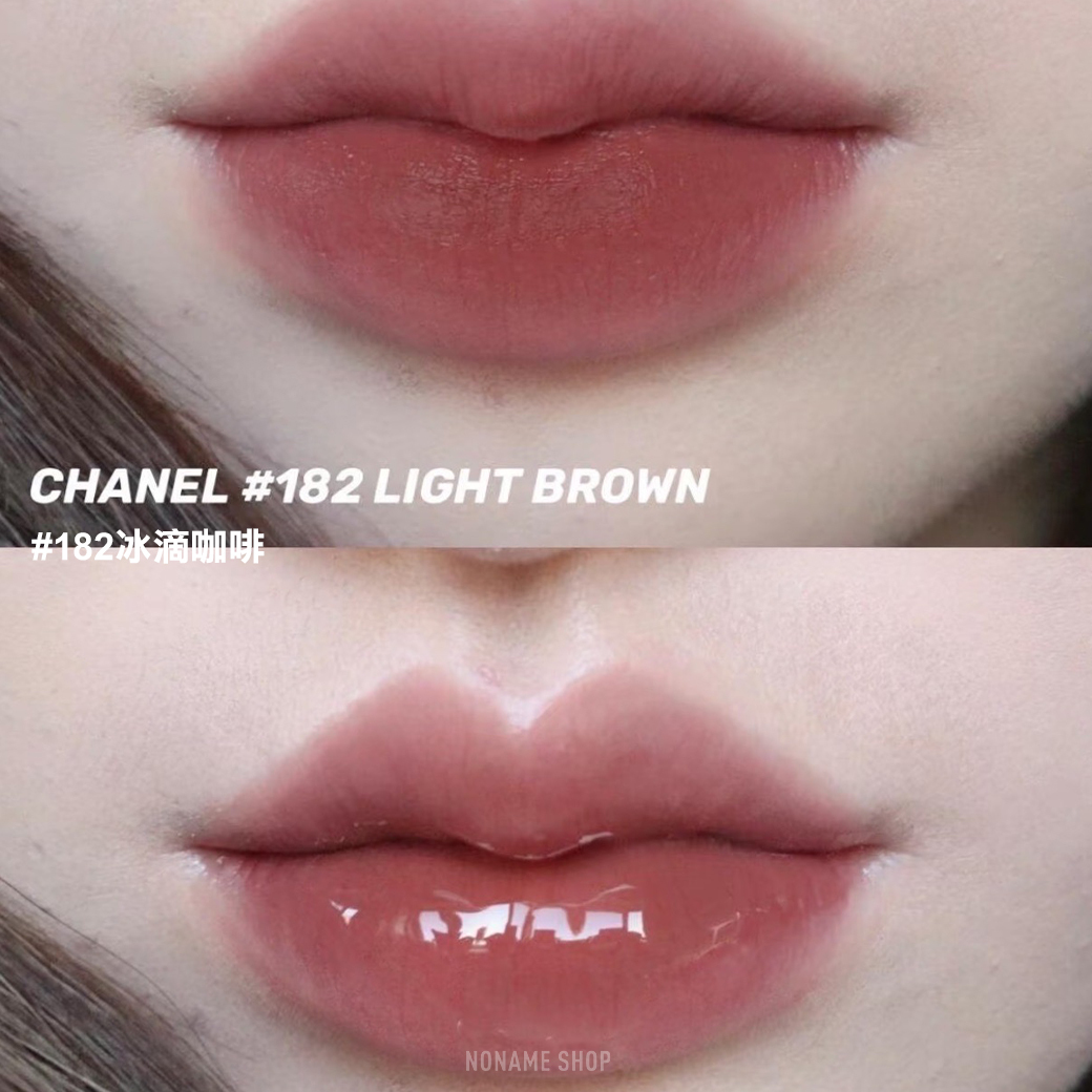 <<快速出貨>> CHANEL 香奈兒 斷貨王 超炫耀持色唇萃 雙頭唇釉 8ML