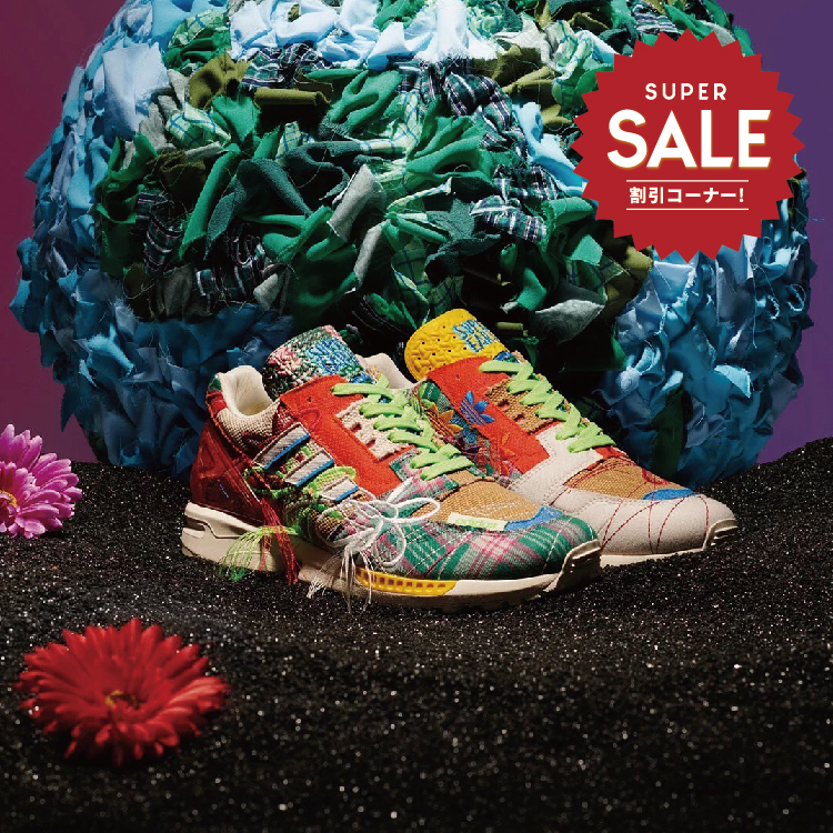 【 adidas ZX8000 "SUPER EARTH" A-ZX Series限定鞋款 】