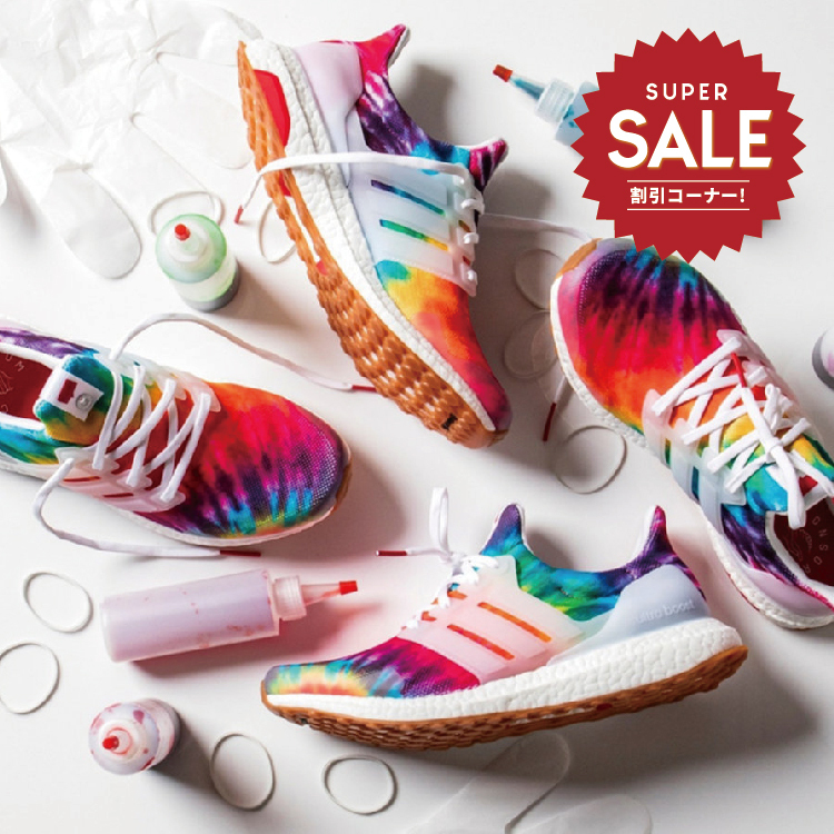 【 adidas x 美國NICE KICKS ULTRA BOOST 限定聯名款 】