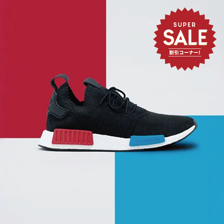 【 adidas NMD PK OG 2021版鞋款 - 黑藍紅】