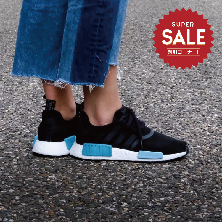 【 adidas NMD_R1 BLK /ICED BLUE 黑藍限定款 】