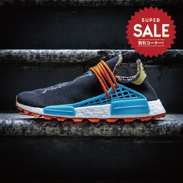 【 adidas x PW HU NMD SOLAR 菲董聯名鞋款 - 黑 】