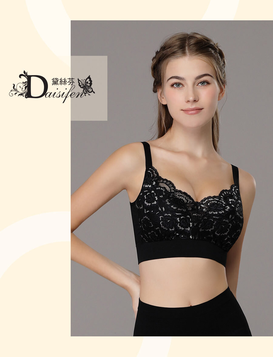 【直播】黛絲芬 LL082305 波波遠紅外線能量蠶絲抑菌內衣(3603)