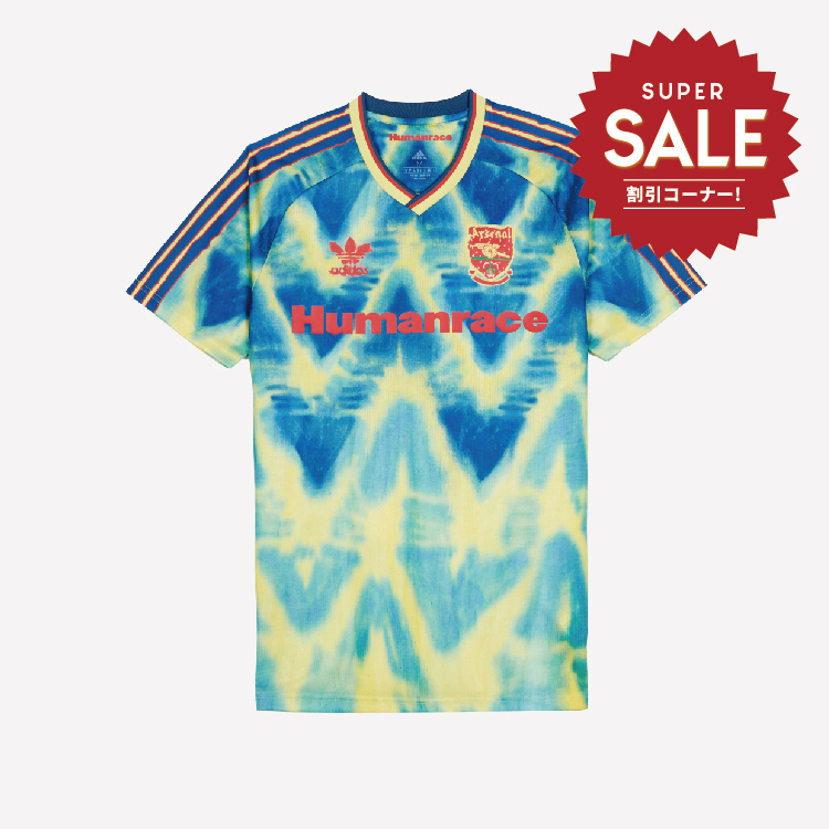 【 adidas X PW HUMAN RACE ARSENAL 兵工廠球衣 】