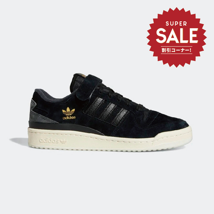 【 adidas FORUM 84 LOW 鞋款- 黑 】