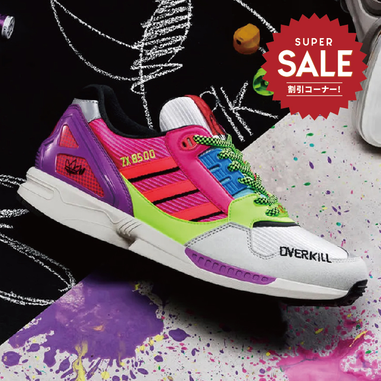【 adidas ZX8500 "OVERKILL" A-ZX Series限定鞋款 】