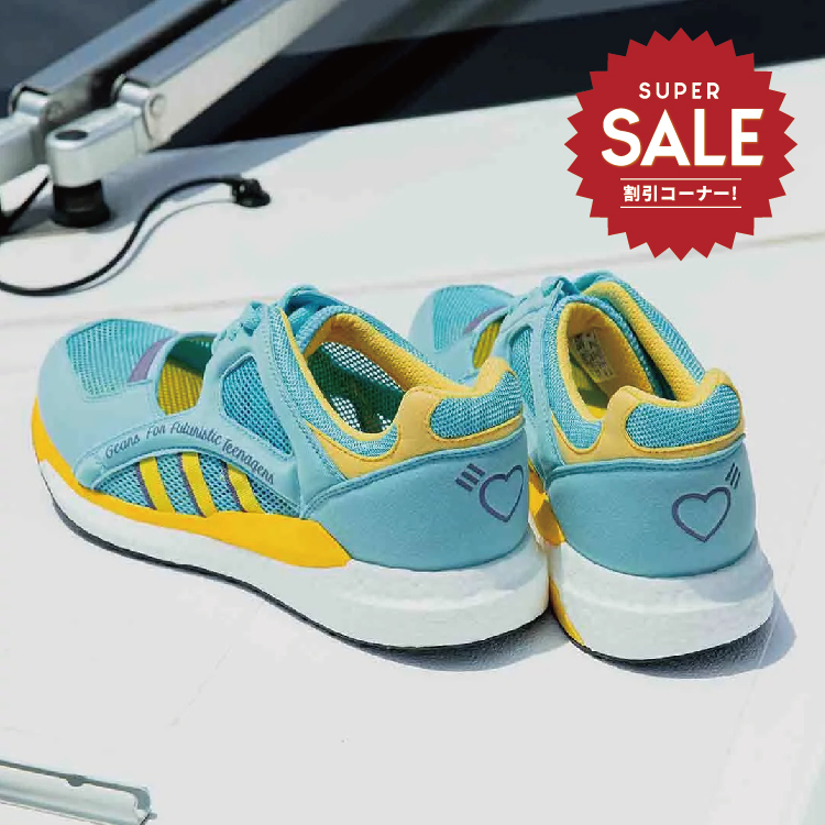 【adidas X HUMAN MADE "EQT RACING" 聯名鞋款 - 水藍】