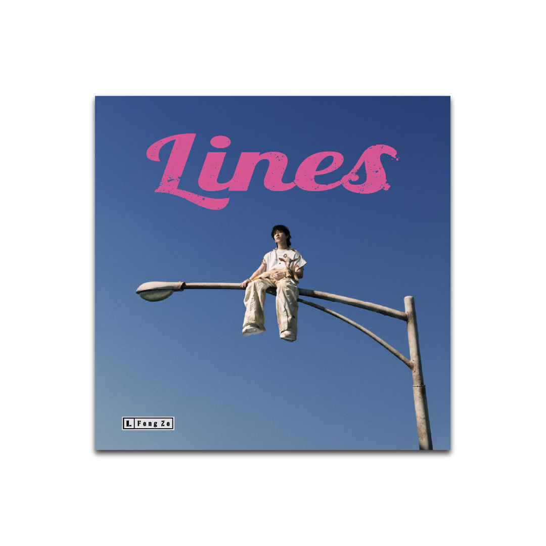 Lines【精裝專輯】