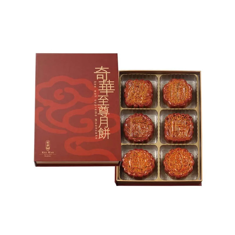 奇華至尊月餅禮盒，內含六入經典廣式月餅，中秋送禮推薦，體面大方的中秋伴手禮選擇。