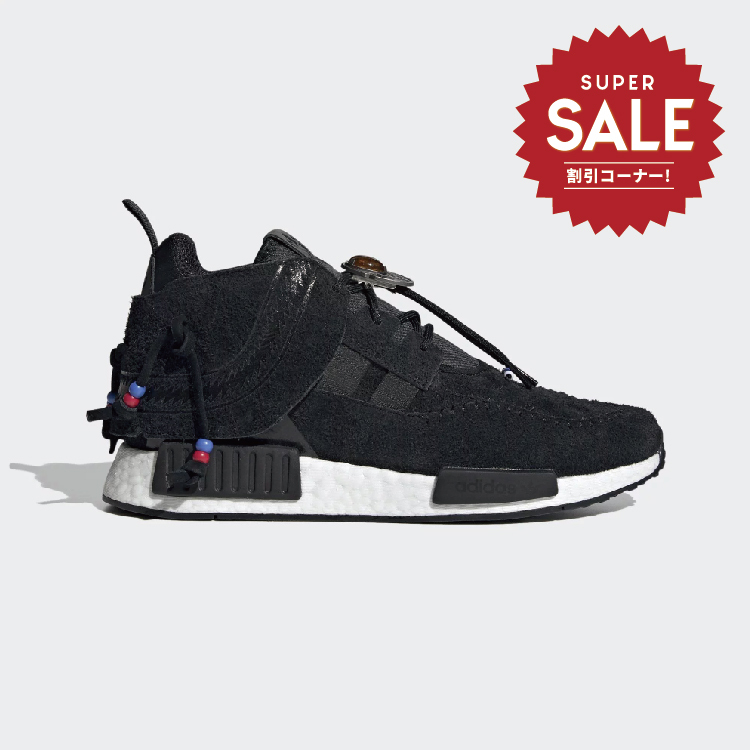 【 adidas NMD_C1 "STREET_FOLK" 民族風 】