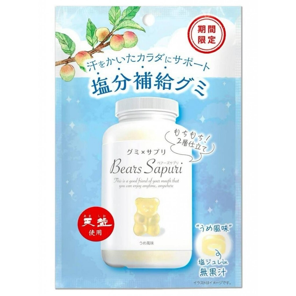 (預購商品 8/29收單) 日本Bears Sapuri 鹽分補給軟糖45g