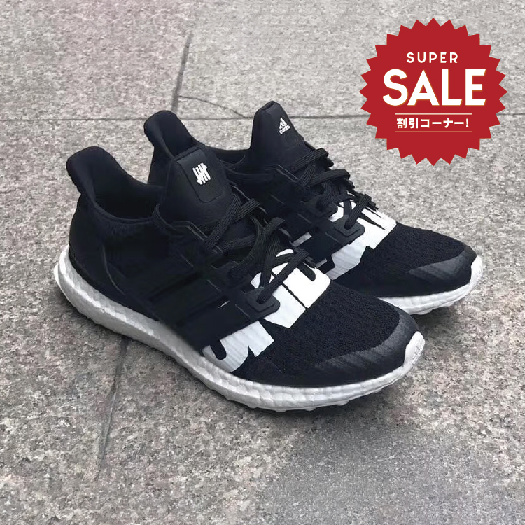 【 adidas x UNDFTD ULTRA BOOST 1.0 頂級聯名限定款 】