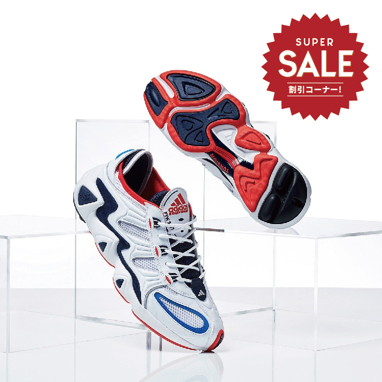 【 adidas FYW S-97 頂級限定款 】